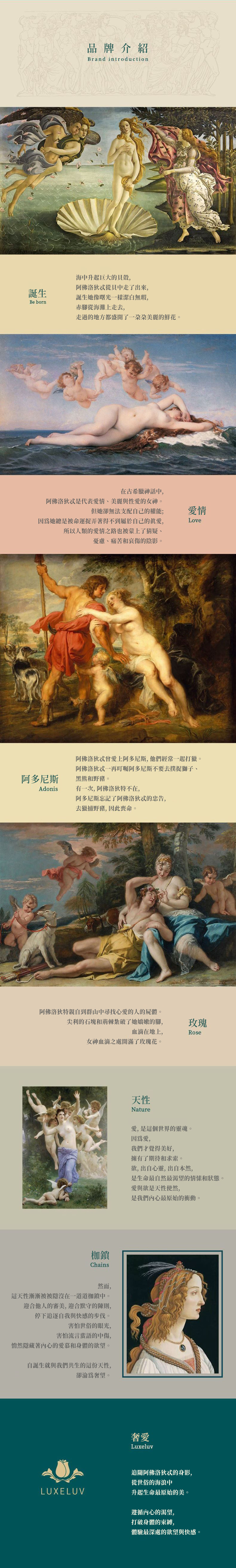 今夜情趣-S5阿格萊亞5x9吮舔叫聲震動器