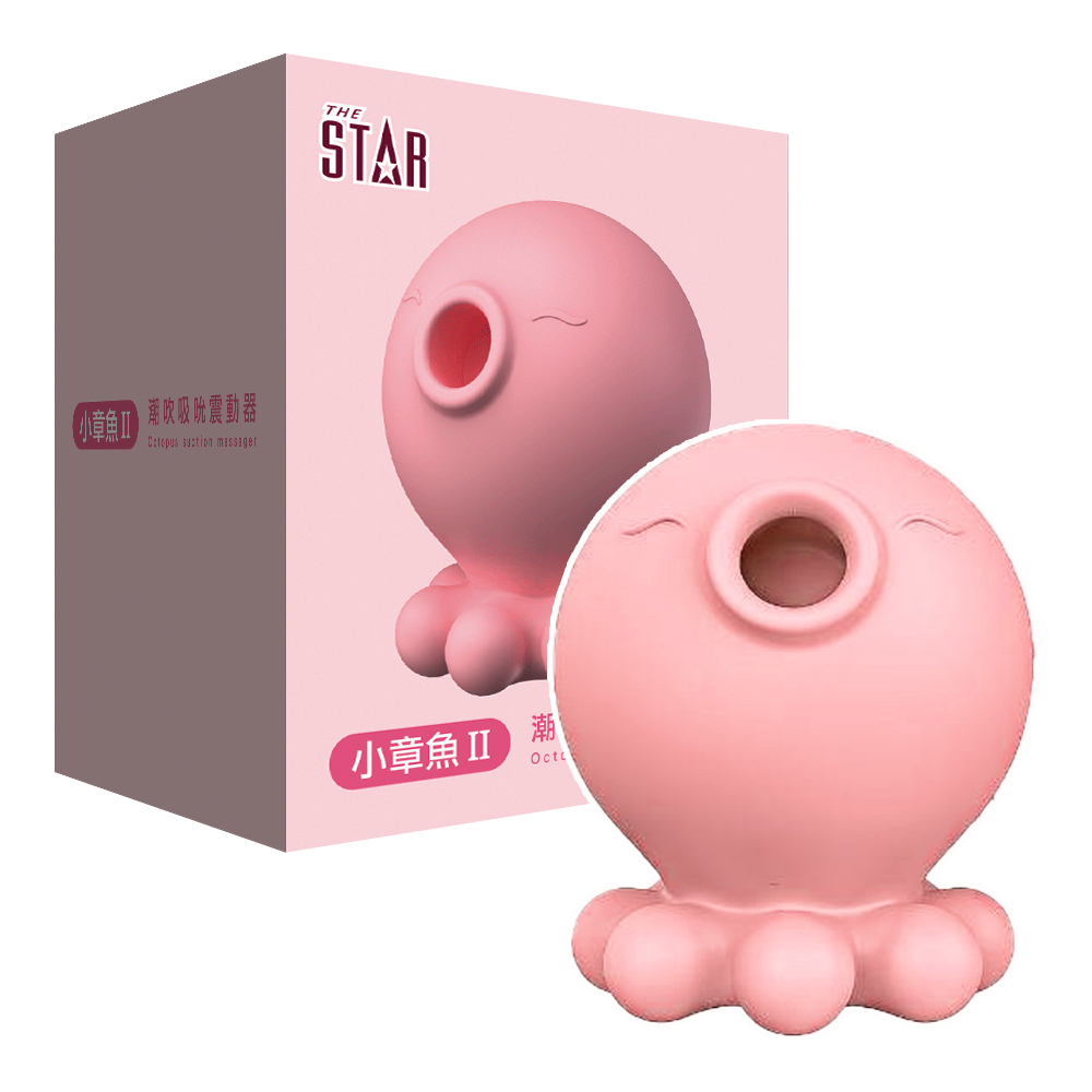 今夜情趣-小章魚潮吹9x9頻吸陰震動器-II