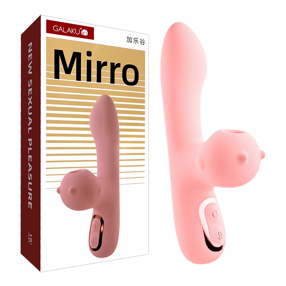 今夜情趣-米露10x10頻mini吮震加溫棒-粉