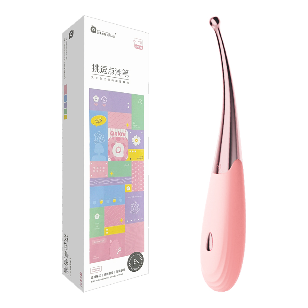 今夜情趣-挑逗花心點潮筆12頻震動器