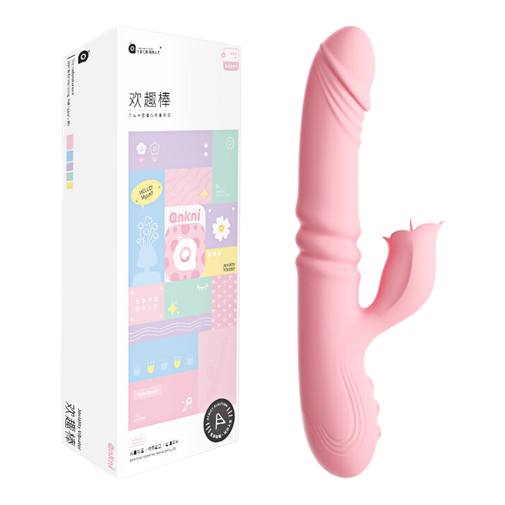 今夜情趣-歡趣10x10頻伸縮加溫震棒-舌舔