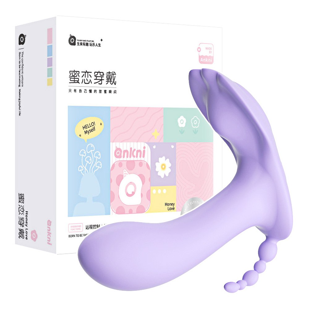 今夜情趣-蜜戀穿戴智能3點同歡10頻震動