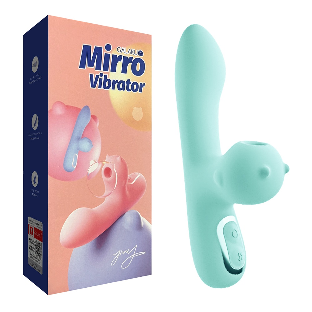 今夜情趣-米露10x10頻mini吮震加溫棒-藍