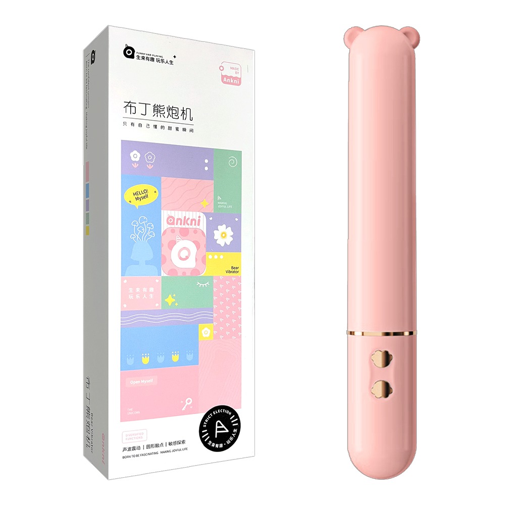 今夜情趣-布丁熊10x10頻伸縮震動棒-粉