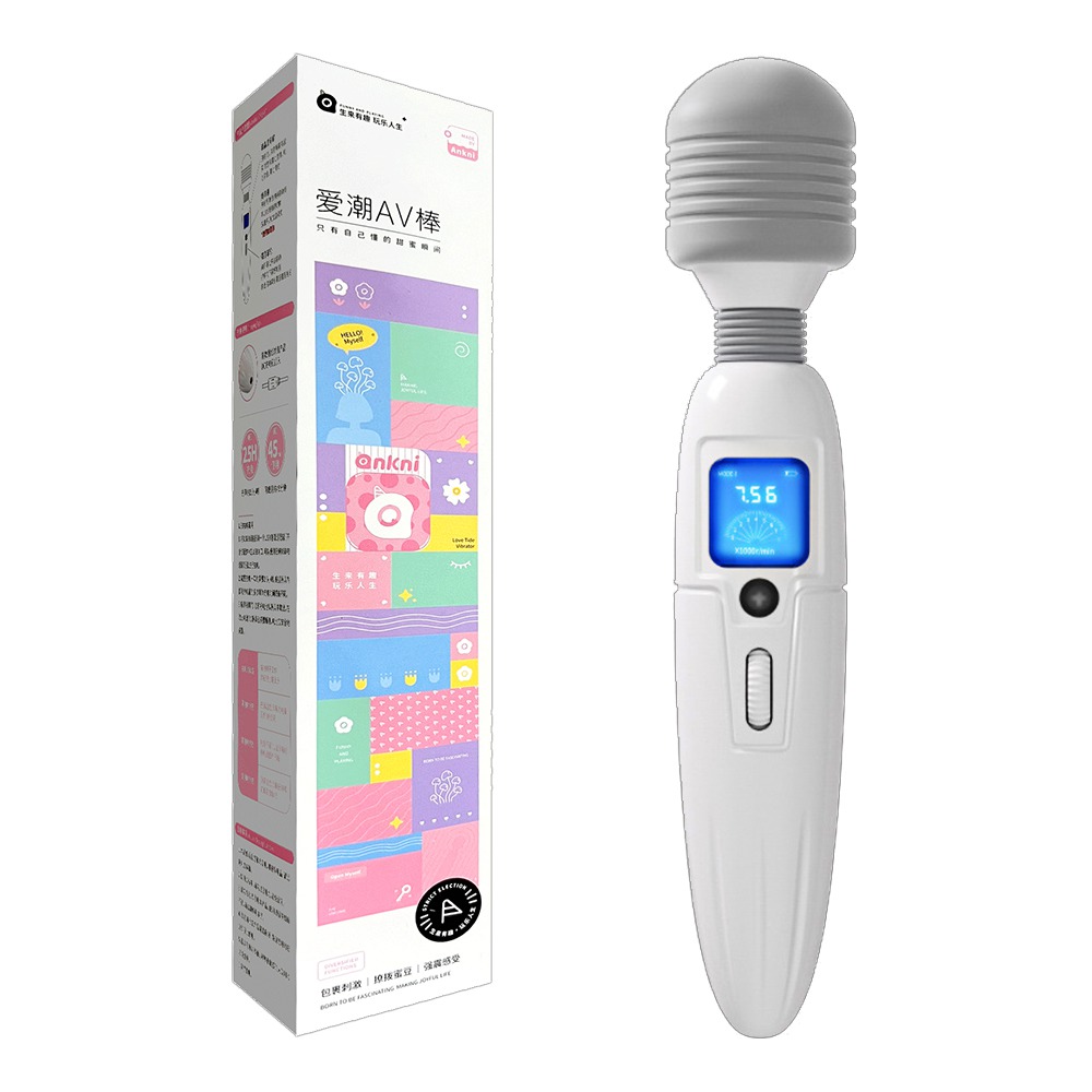 今夜情趣-愛潮9x8頻液晶AV震動棒-白