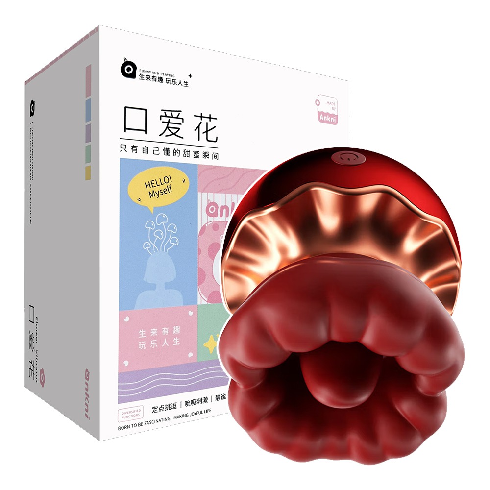 今夜情趣-口愛花強力8頻震動器-舌舔款