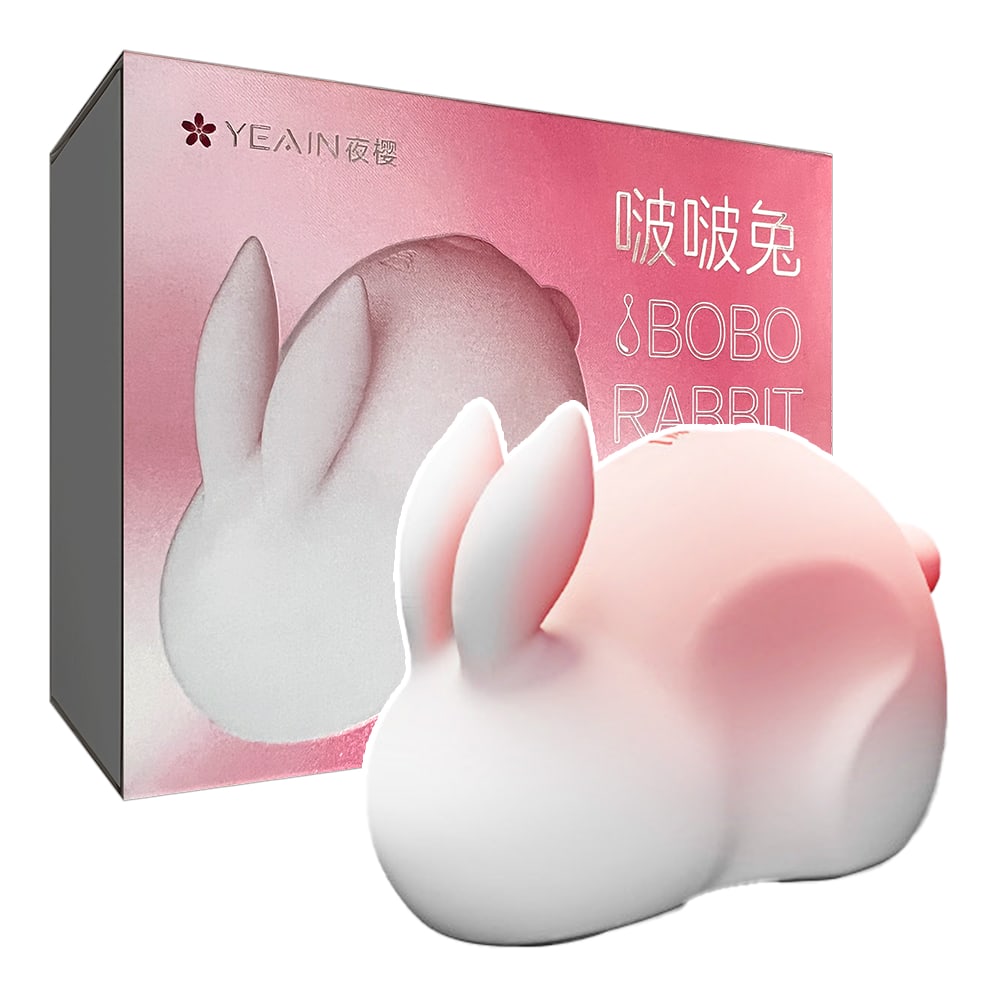 今夜情趣-啵啵兔10x10頻吸吮拍打震動器