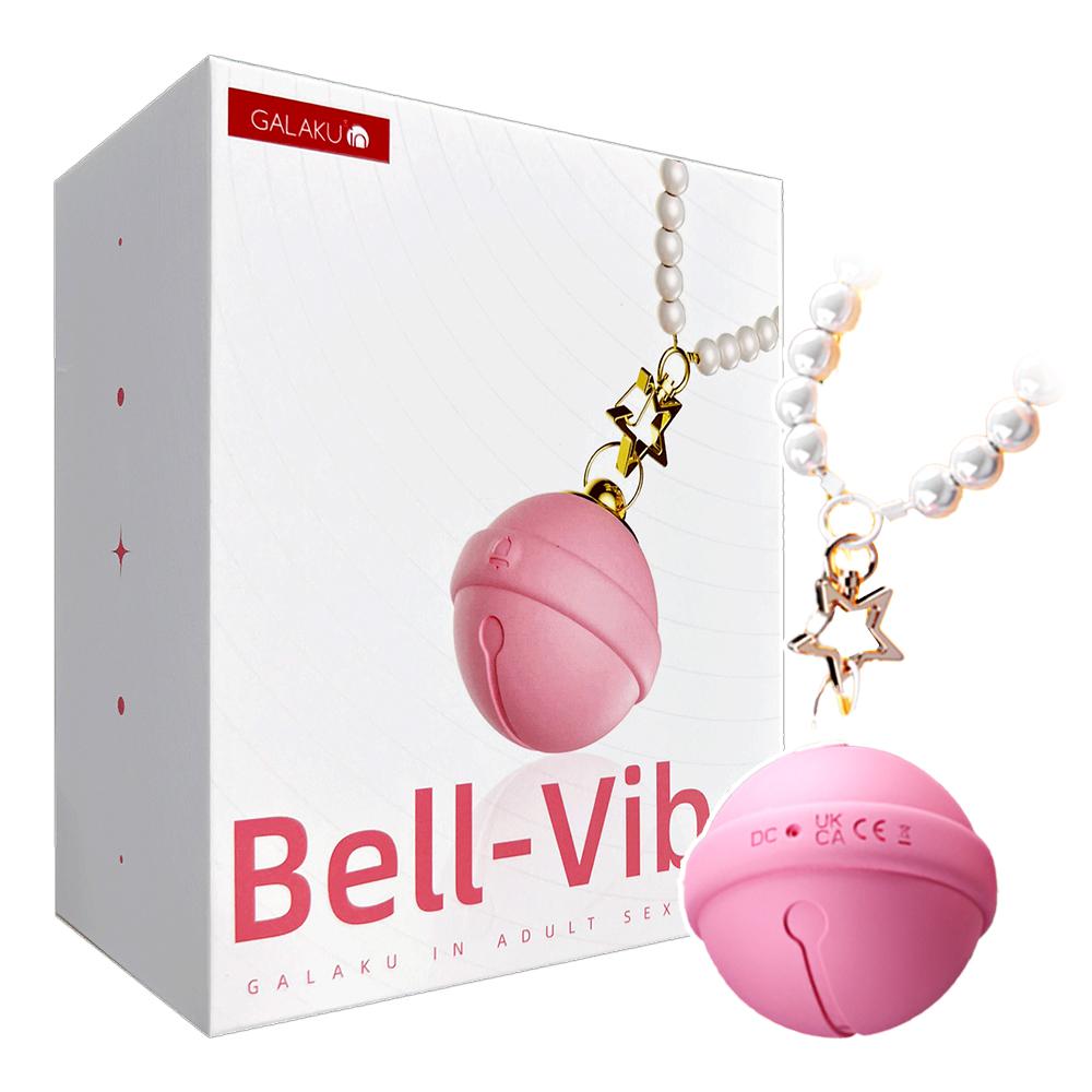 今夜情趣-▲Galaku小鈴鐺智能10頻震跳蛋