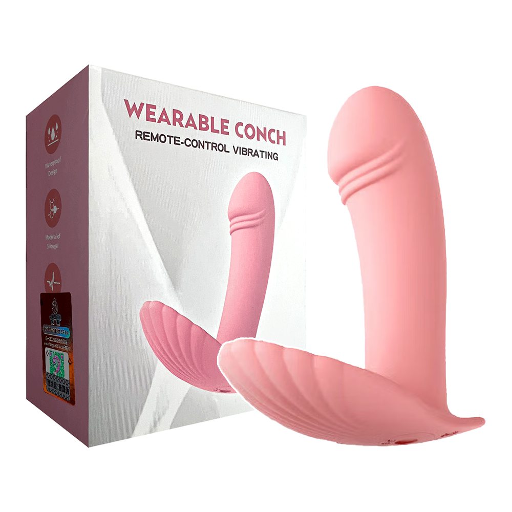 今夜情趣-小貝殼智能10頻小老二隱藏穿戴