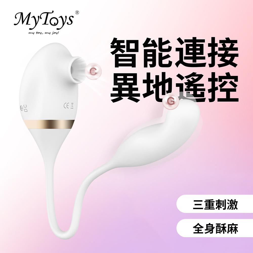 今夜情趣-覓趣智能7x10頻吸吮扣震動版