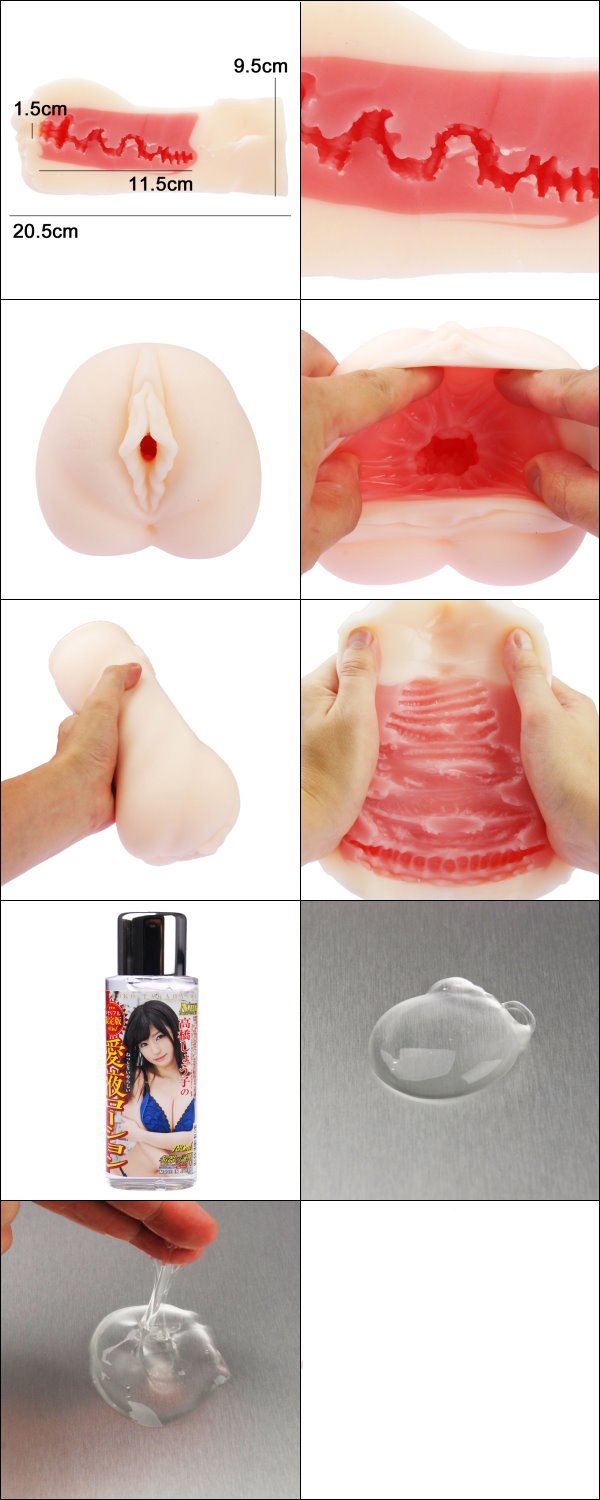 今夜情趣-高橋聖子名器真人乳膠-名器11