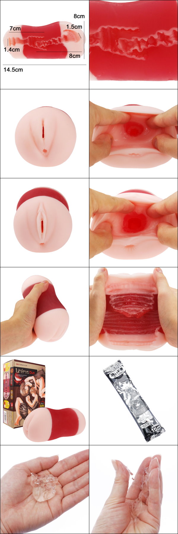 今夜情趣-Uterus極彩姉妹の性感Duo夾吸