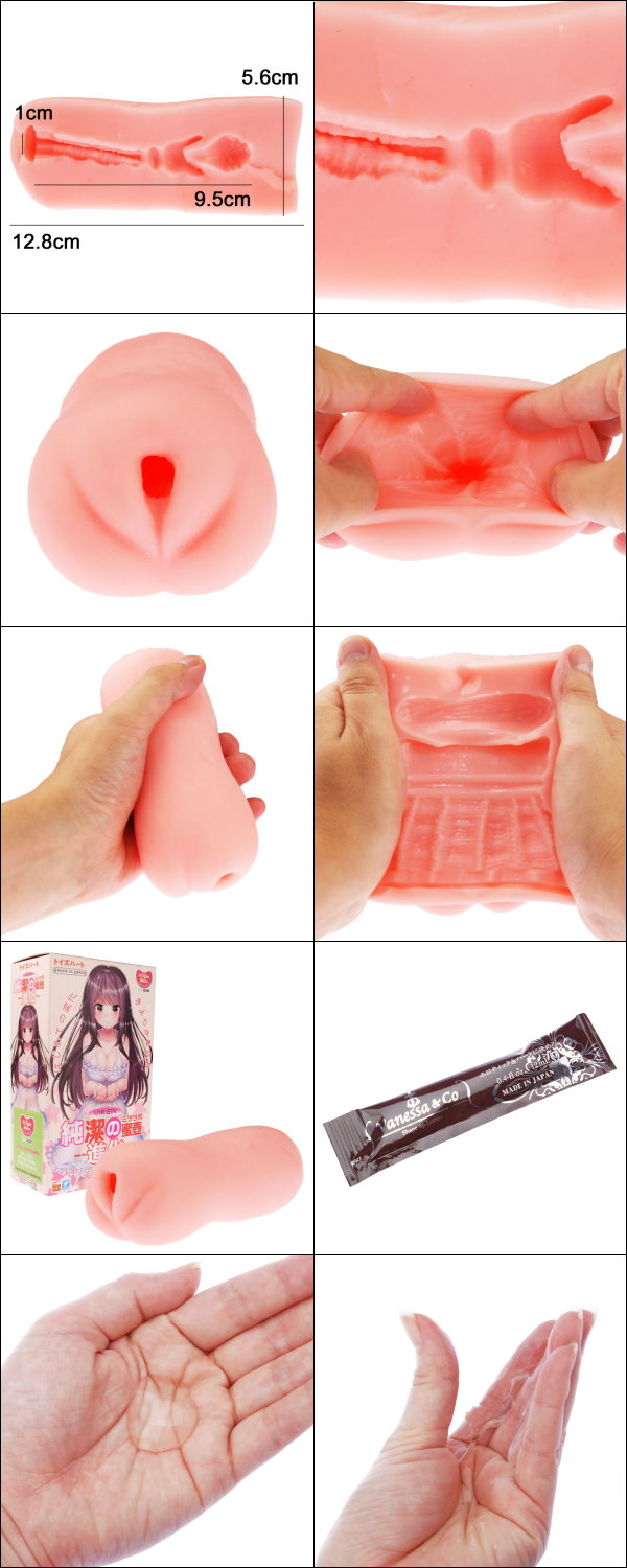 今夜情趣-純潔の蜜壼處女膜初体驗_進化