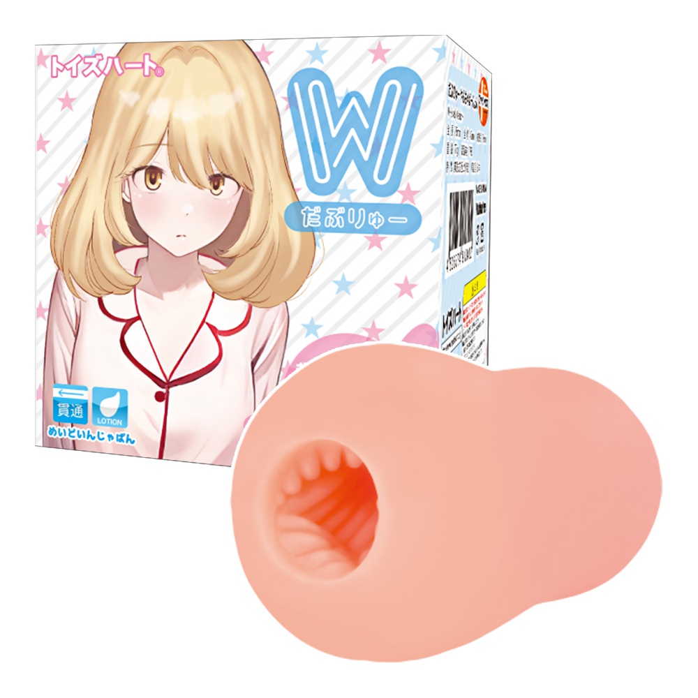 今夜情趣-W-調皮妹妹螺旋型肉褶貫通自慰