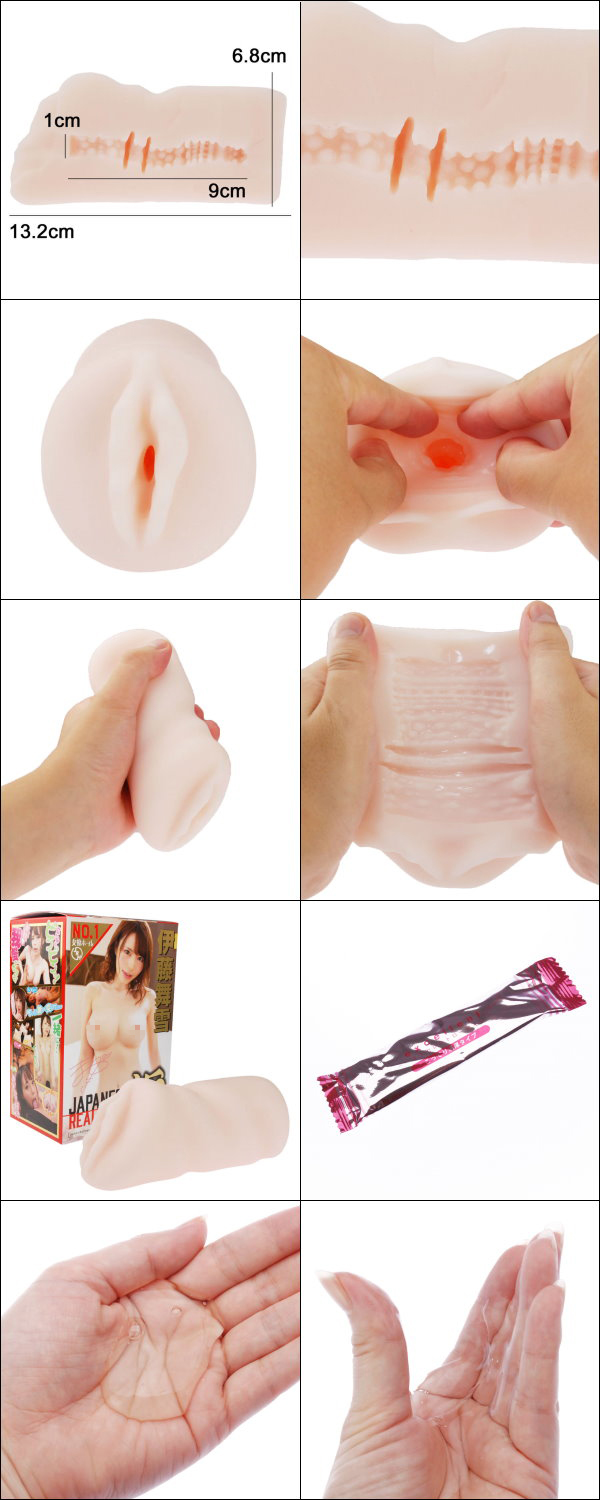 今夜情趣-REAL HOLE淫 2女優-伊藤舞雪