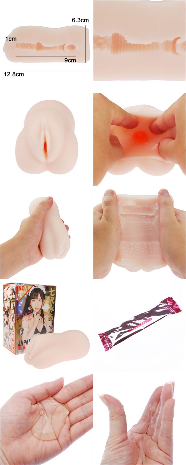 今夜情趣-REAL HOLE淫 2女優-七澤美亞