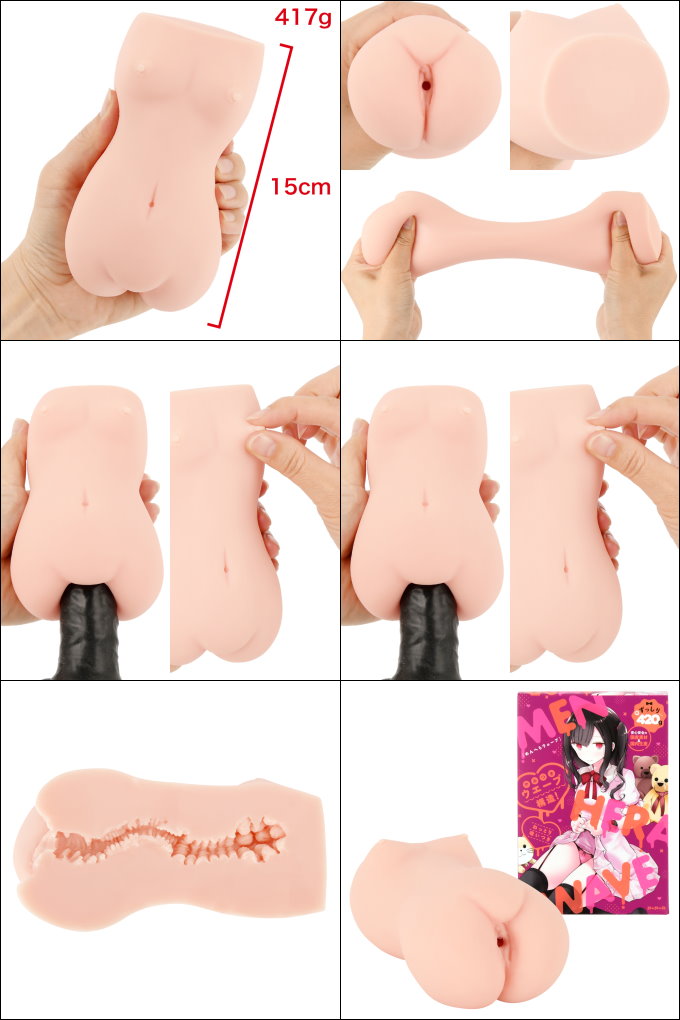 今夜情趣-貧乳女孩波形快感夾吸自慰器