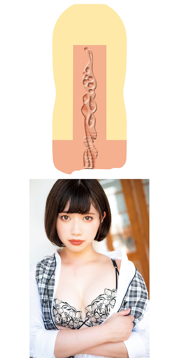 今夜情趣-AV ONA CUP自慰杯_石原希望16