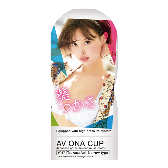 今夜情趣-AV ONA CUP自慰杯_葵司17
