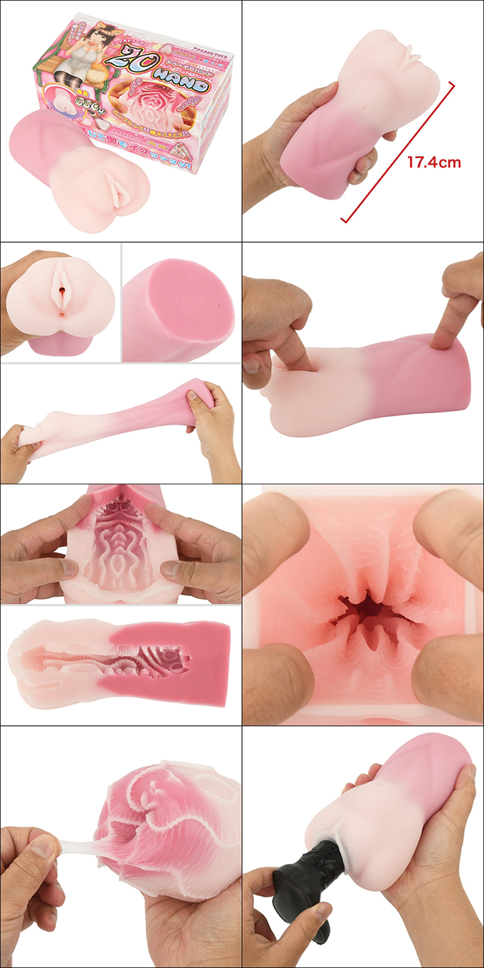 今夜情趣-20HAND肉厚感重現夾吸自慰器