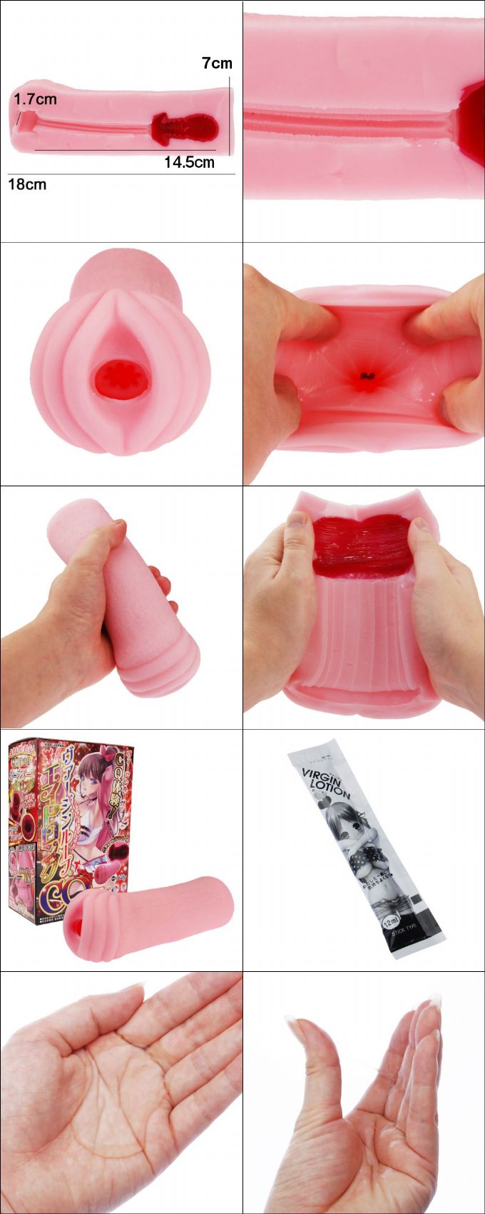 今夜情趣-8重螺旋處女CQ体驗夾吸自慰器