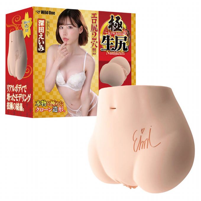 今夜情趣-極生尻雙穴5KG體感女體-深田