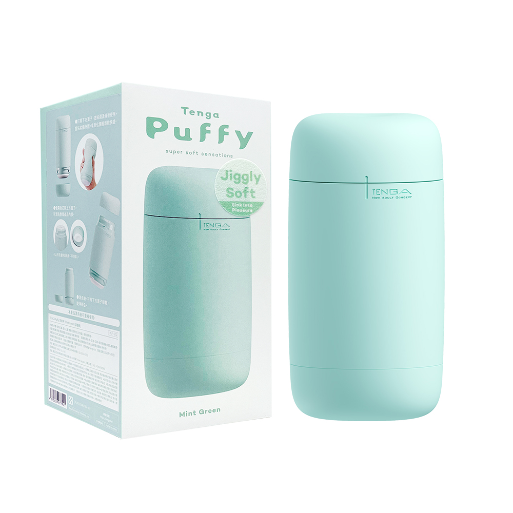 今夜情趣-TENGA Puffy悠柔杯PUF-002_綠