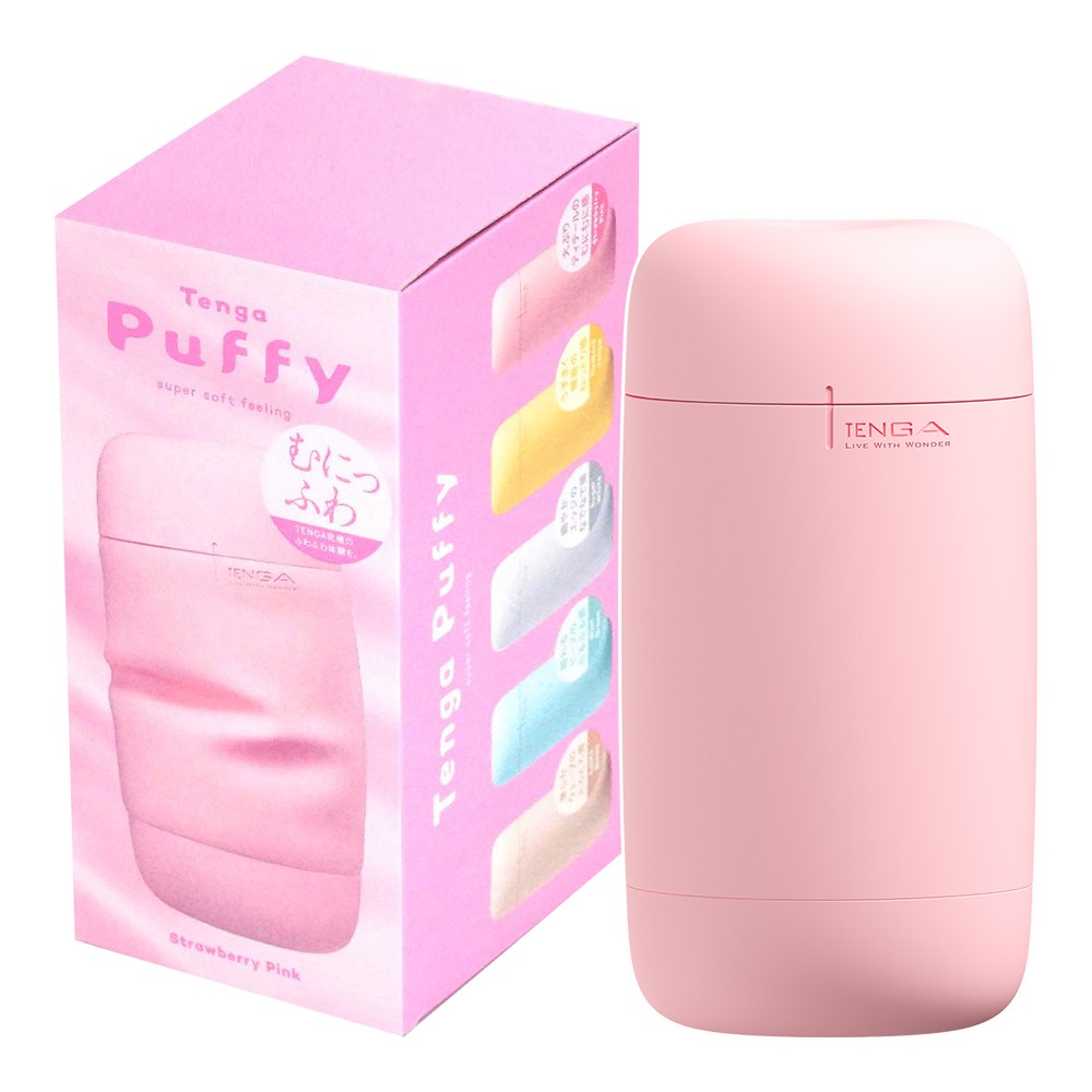 今夜情趣-TENGA Puffy悠柔杯PUF-005_粉
