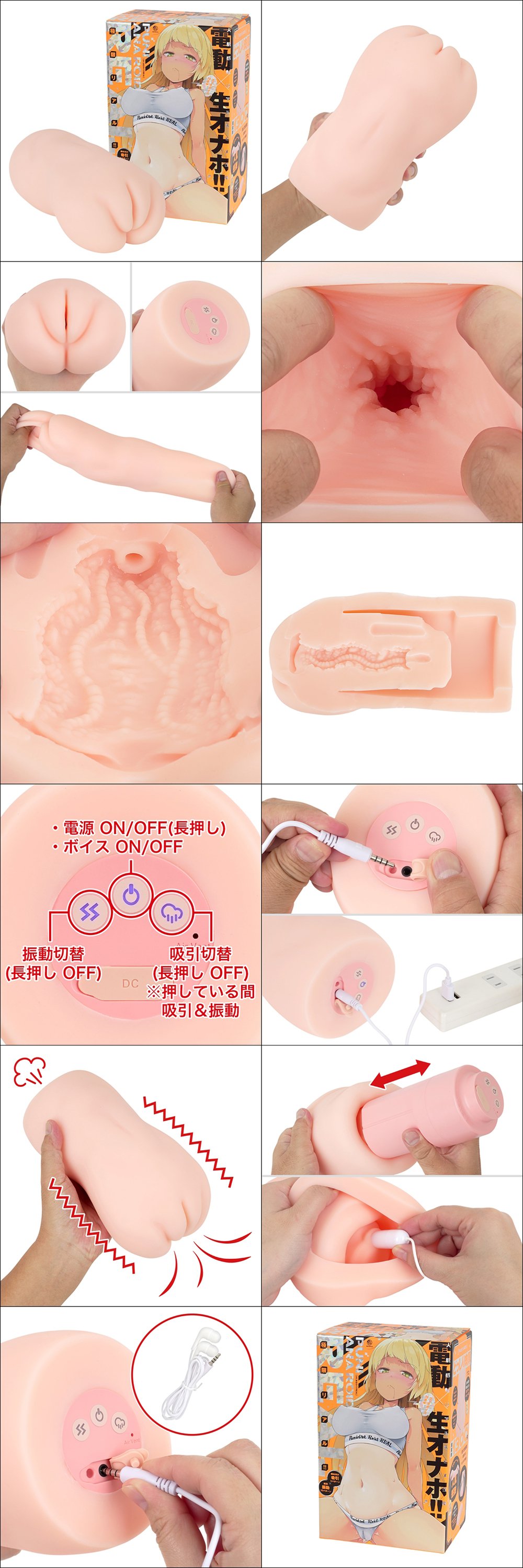 今夜情趣-極限3x10蠕動嬌喘夾吸震動自慰