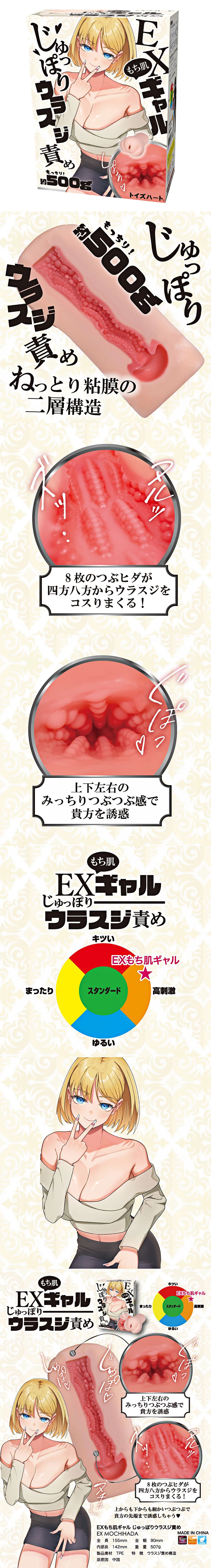今夜情趣-嫩膚白辣妹韌帶強攻夾吸自慰