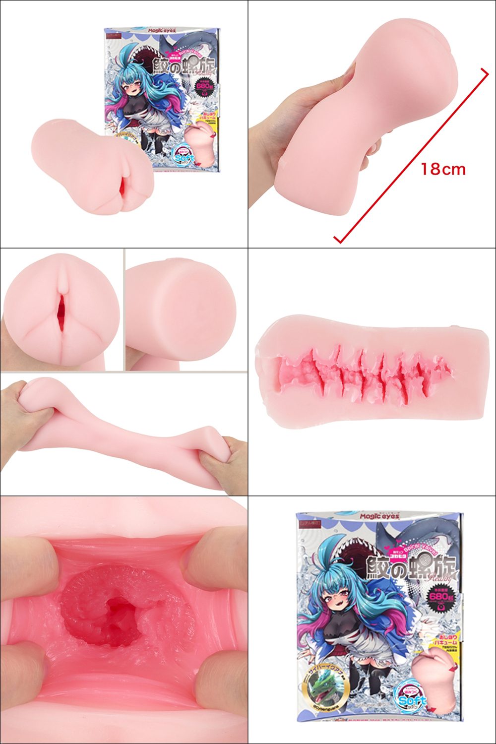 今夜情趣-鮫の螺旋肉厚纏綿夾吸器_Soft