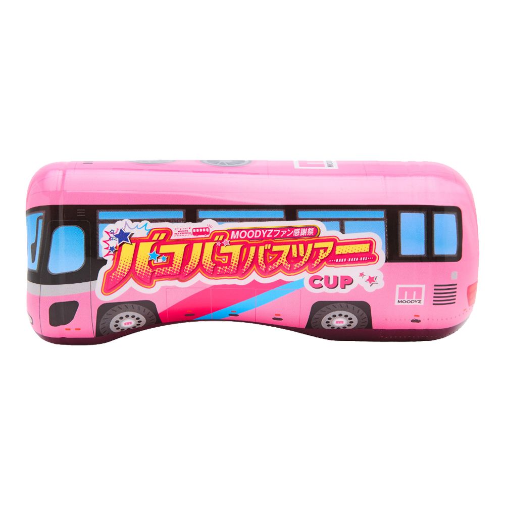 今夜情趣-MOODYZ巴士之旅肉厚飛機杯