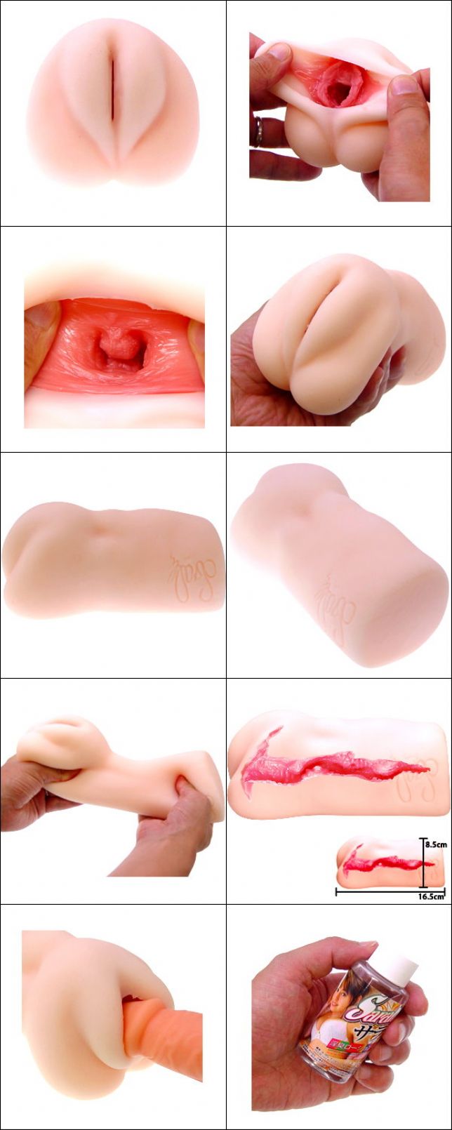 今夜情趣-煽情女神莎拉真人乳膠-名器7