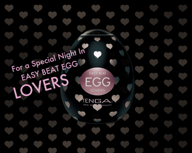 今夜情趣-日本TENGA愛心挺趣蛋EGG-001L