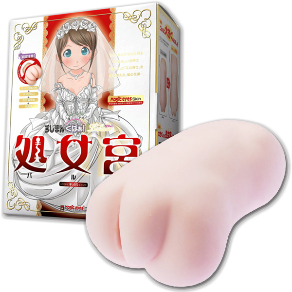 今夜情趣-処女宮二重構加大版夾吸自慰器