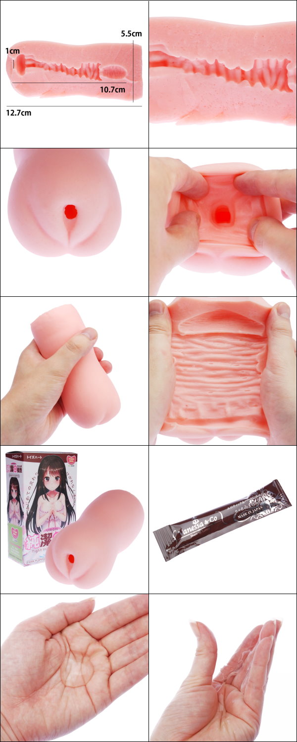 今夜情趣-純潔の蜜壼處女膜初体驗夾吸器