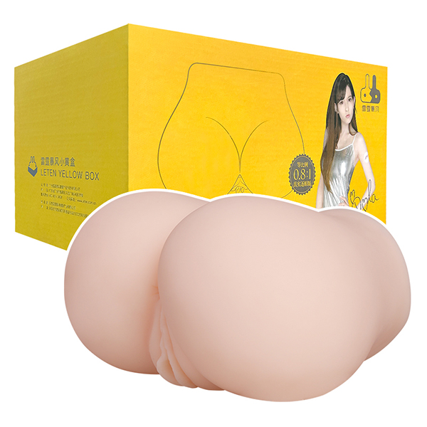 今夜情趣-▲优皇の鉴瀧澤浪聲5x10頻美尻