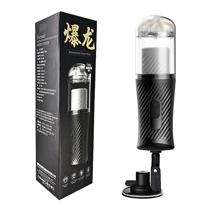 今夜情趣-▲雙頭霸氣7頻抽送浪叫自慰器