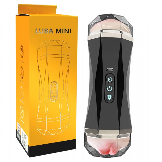 今夜情趣-撸霸mini雙頭10V震動叫聲杯-黑