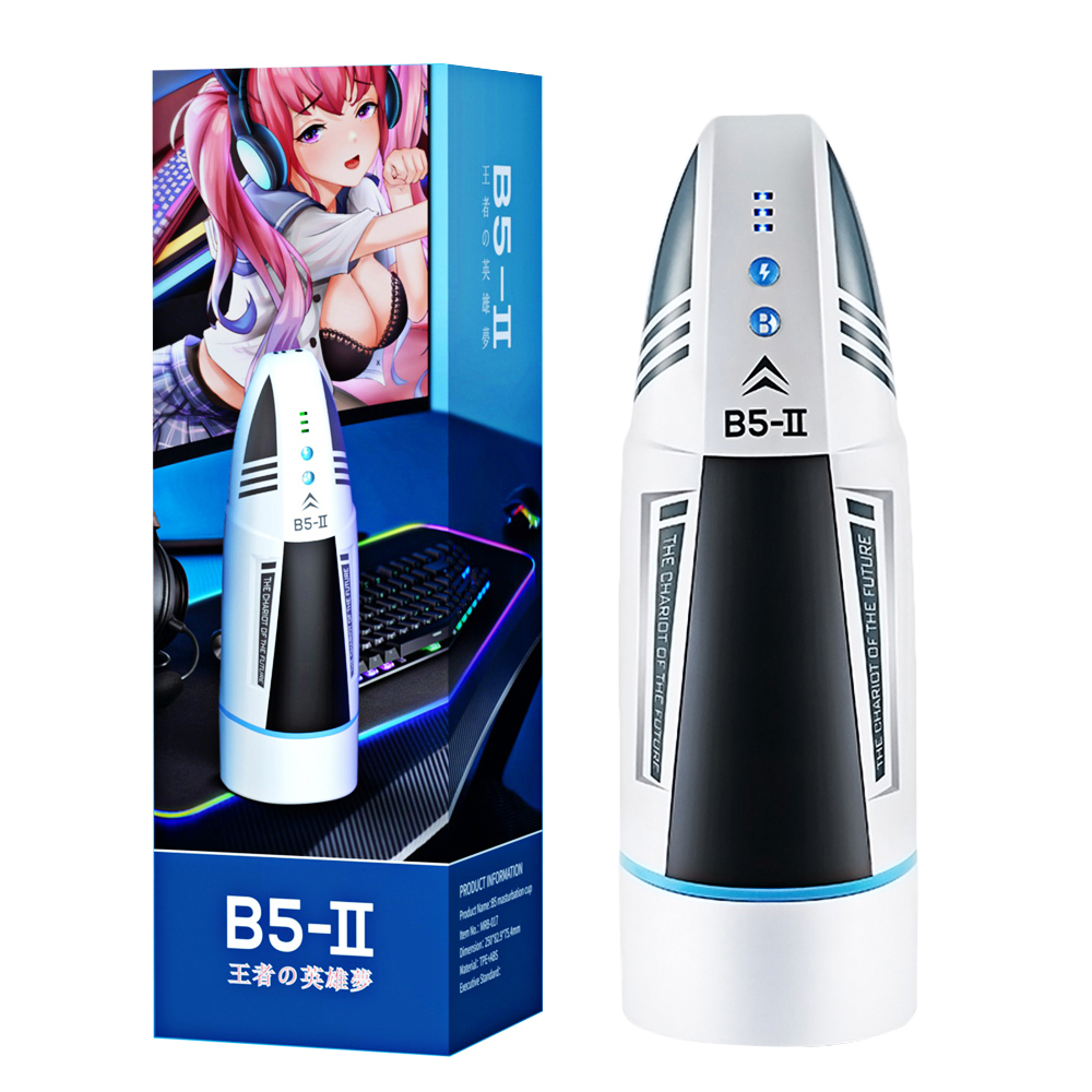 今夜情趣-▲B5-II榮耀5x10頻叫聲智能杯