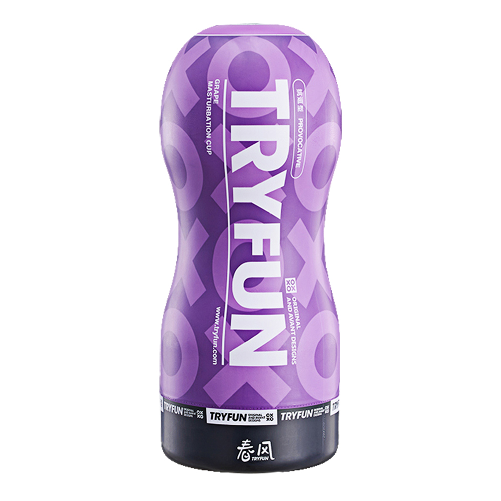 今夜情趣-春風潮牌挑逗型飛機杯-小葡萄