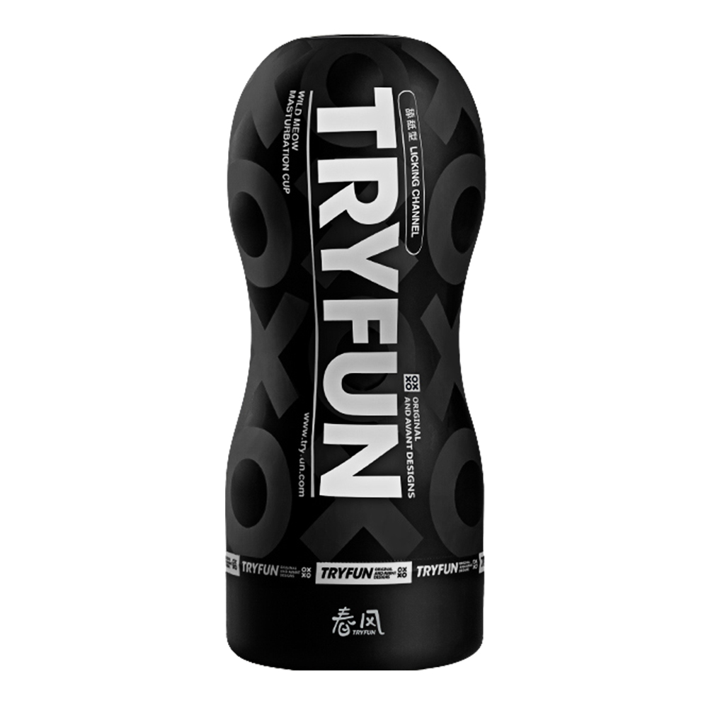 今夜情趣-春風潮牌舔舐型飛機杯-小野喵