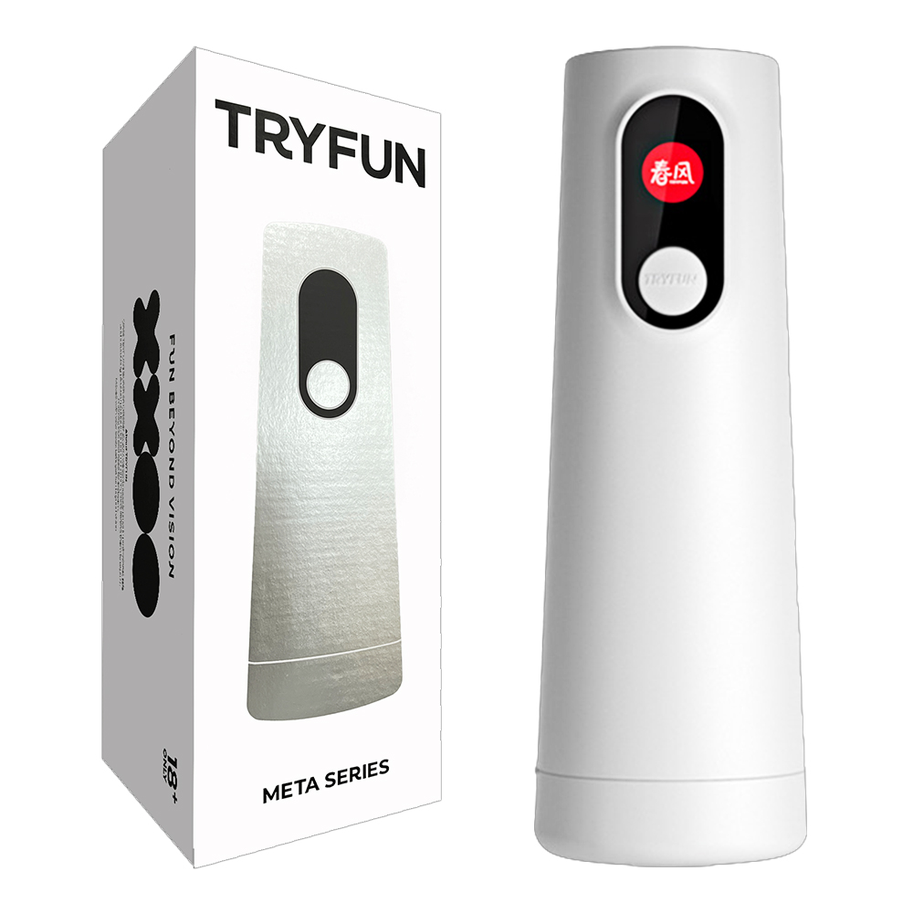 今夜情趣-▲春風元系列智能旋轉伸縮杯-I