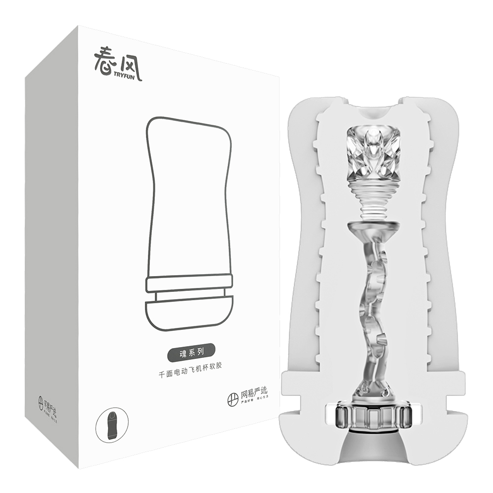 今夜情趣-春風魂-千面飛機杯內膽-緊緻款