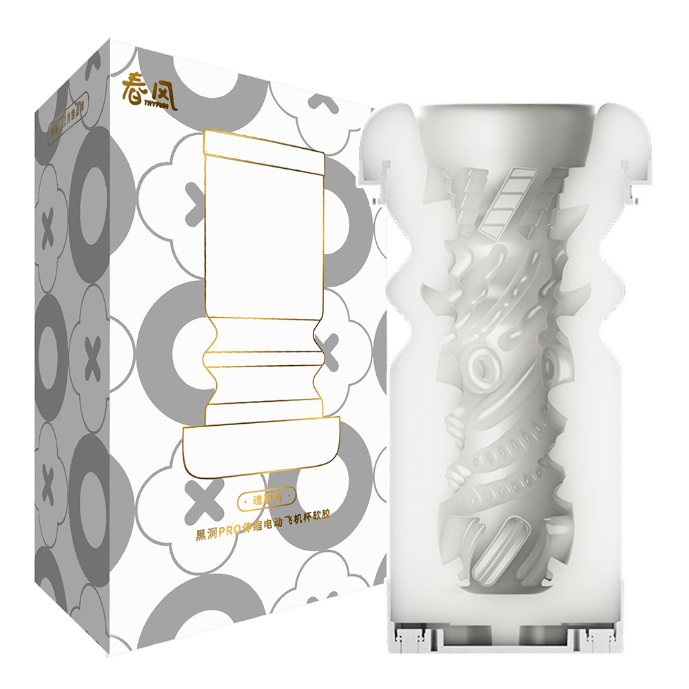 今夜情趣-春風黑洞Pro專用內膽-舒適款