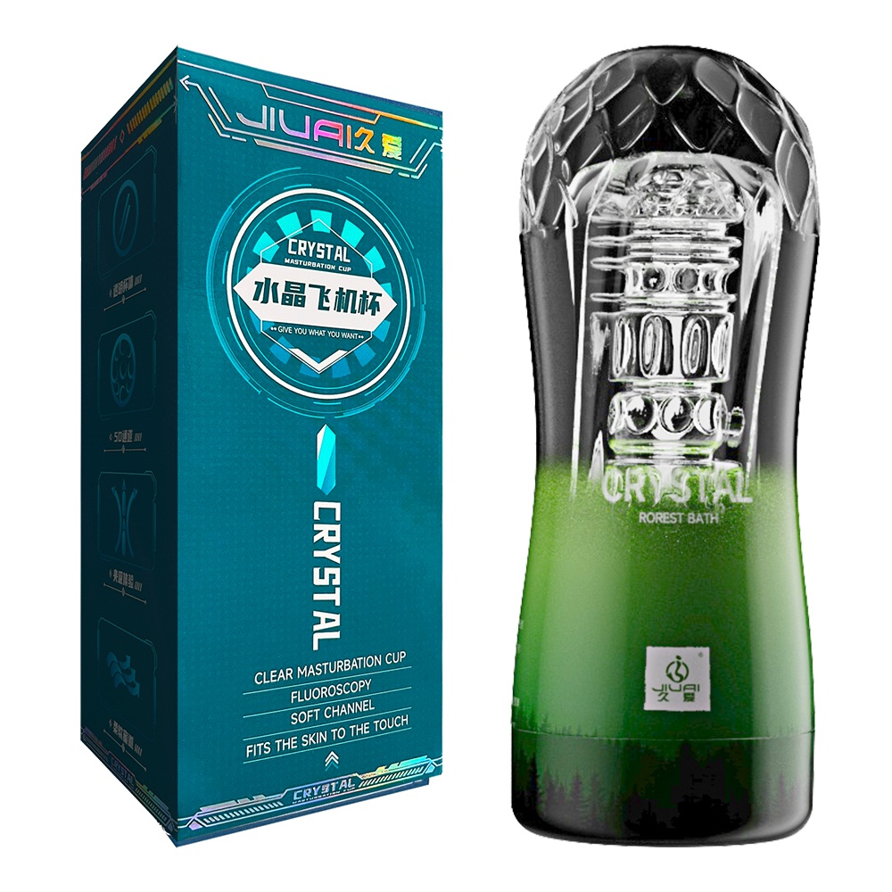 今夜情趣-水晶螺旋蜜道飛機杯-森林綠