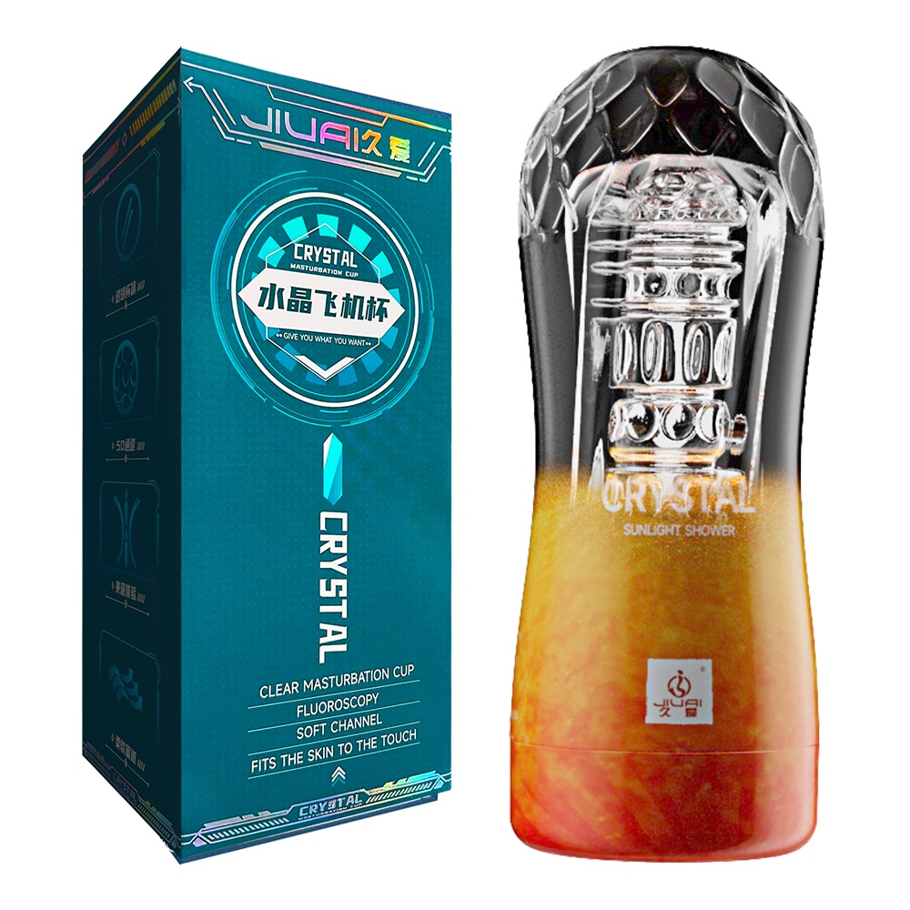 今夜情趣-水晶螺旋蜜道飛機杯-暖陽橙