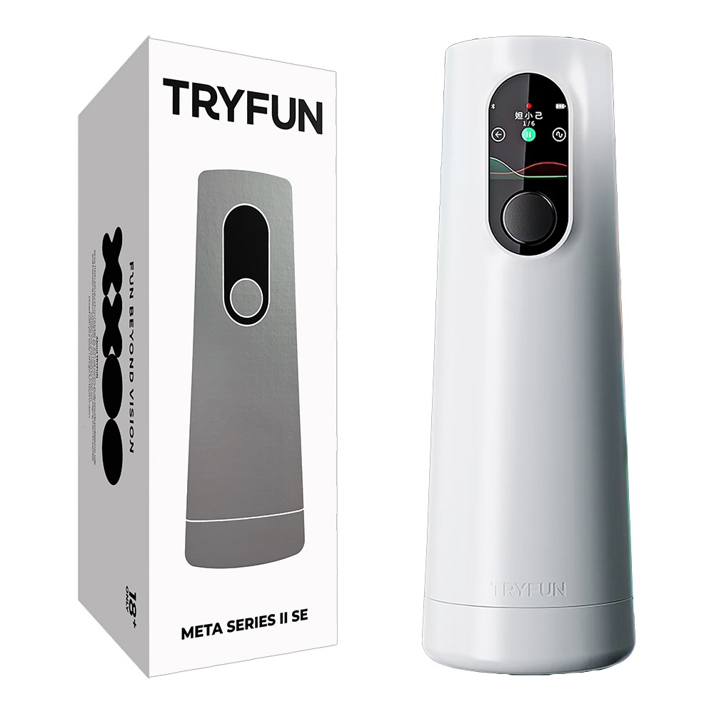 今夜情趣-春風元力2代智能旋伸加熱杯-SE