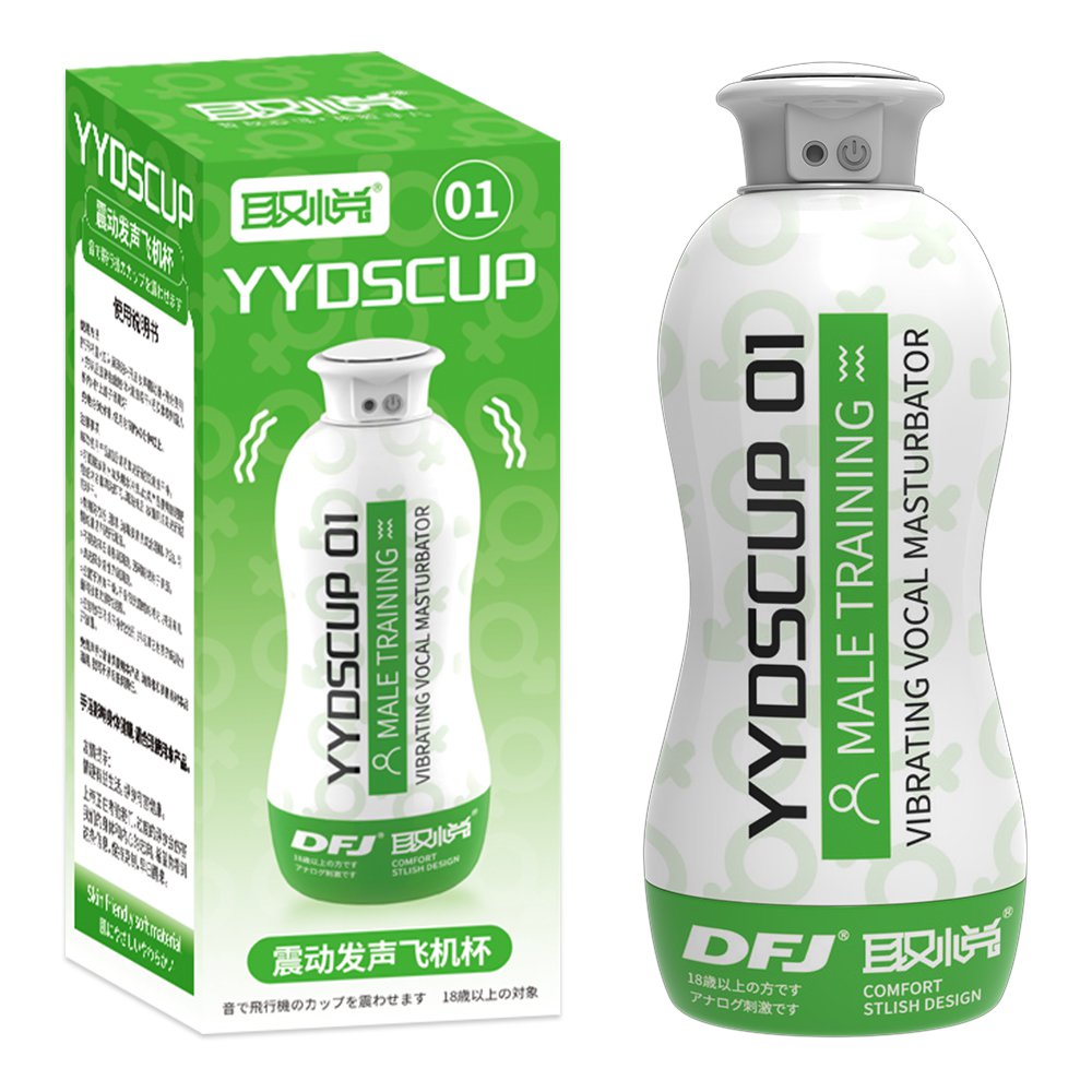 今夜情趣-YYDS震動10頻叫聲飛機杯(綠)01