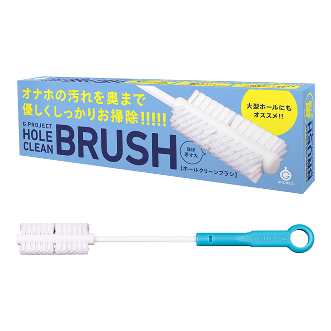 今夜情趣-BRUSH自慰套專用清潔刷